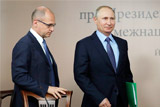 Кириенко не возглавит предвыборный штаб Путина