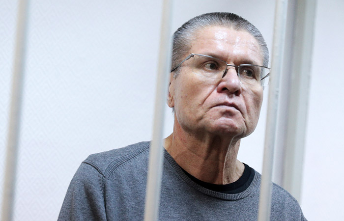 Защита Улюкаева обжаловала приговор