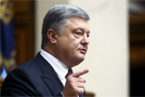 Порошенко назвал условия возобновления закупок Украиной российского газа