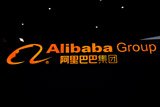 FT сообщила об остановке переговоров Сбербанка и Alibaba об СП