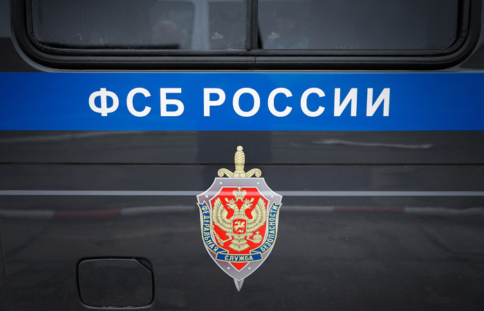 В ФСБ опровергли утверждения жены Аршавина о ее работе в спецслужбе