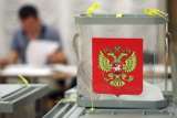 Президентские выборы в России посетят свыше 150 иностранных наблюдателей-депутатов