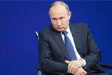 Путин зарегистрирован кандидатом на пост президента России