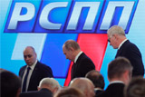 Бизнес пришел на встречу к Путину с кузнецом