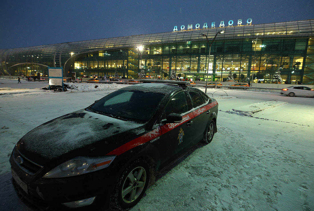 Ан-148 вылетел из московского аэропорта "Домодедово" в город Орск и пропал с радаров через четыре минуты после взлета