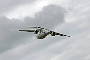 Крушение Ан-148 в Подмосковье
