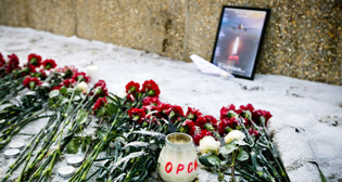 Фотохроника 12 февраля