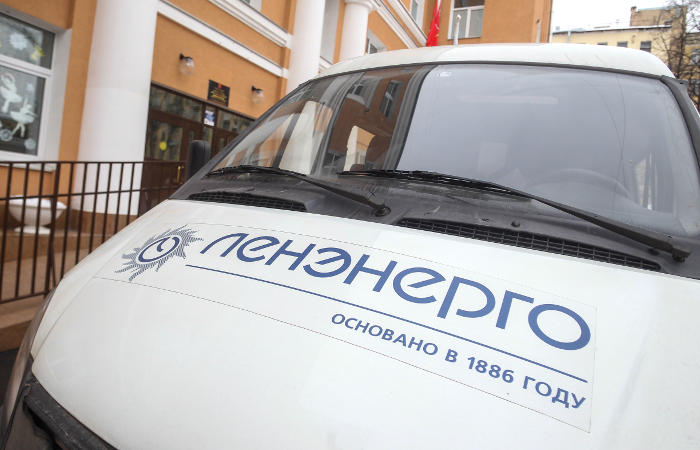 В "Ленэнерго" рассказали о причине сбоев работы соцсети "ВКонтакте"