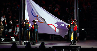 Церемония закрытия Олимпиады-2018