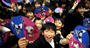 Фотохроника 28 февраля