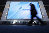 "Газпром" начал процедуру расторжения контрактов с "Нафтогазом" в Стокгольме