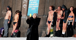 Фотохроника 5 марта