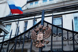 Посольство РФ в Лондоне запросит консульский доступ к дочери Скрипаля