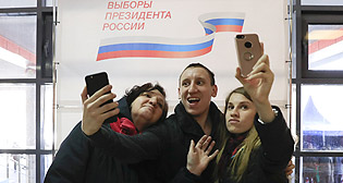 Выборы президента России