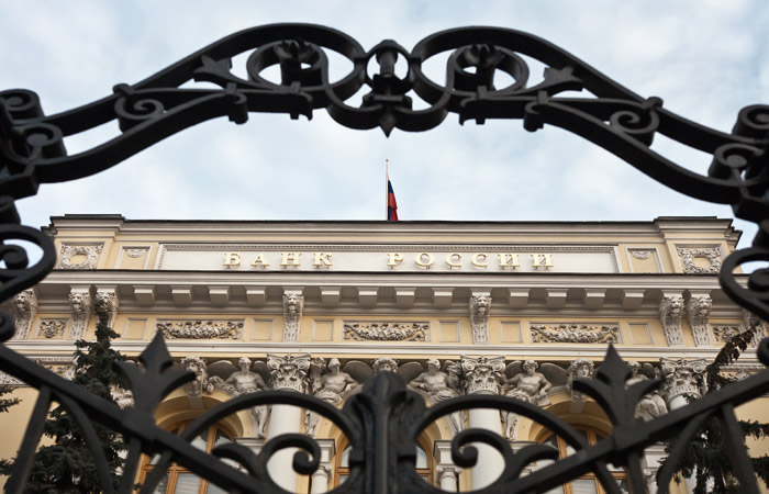 Центробанк РФ снизил ключевую ставку до 7,25%