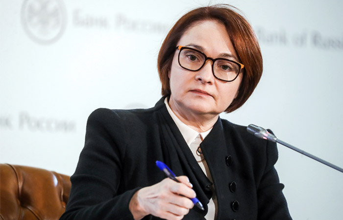 Набиуллина допустила рост резервов РФ до $500 млрд и без покупок ЦБ