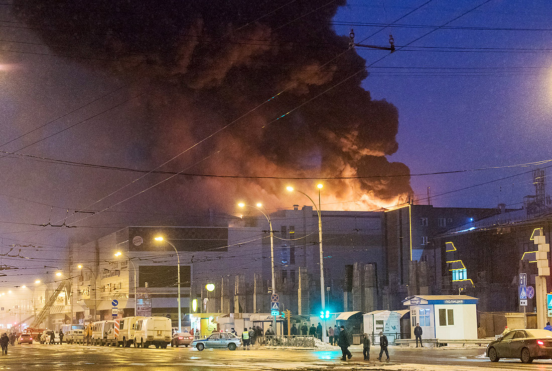 ÐÐ¾Ð¶Ð°Ñ Ð² ÑÐ¾ÑÐ³Ð¾Ð²Ð¾Ð¼ ÑÐµÐ½ÑÑÐµ Ð² ÐÐµÐ¼ÐµÑÐ¾Ð²Ðµ