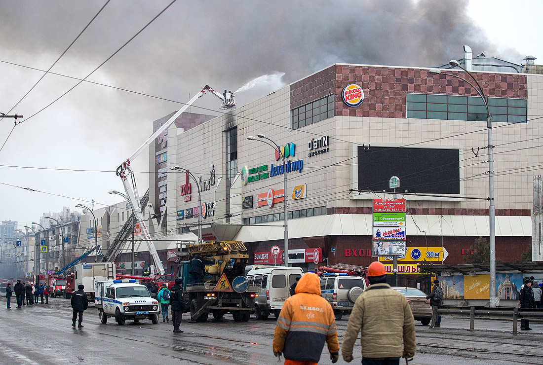 ÐÐ¾Ð¶Ð°Ñ Ð² ÑÐ¾ÑÐ³Ð¾Ð²Ð¾Ð¼ ÑÐµÐ½ÑÑÐµ Ð² ÐÐµÐ¼ÐµÑÐ¾Ð²Ðµ