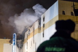 При пожаре в Кемерове погибли 37 человек