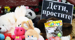 Фотохроника 26 марта