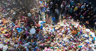 Фотохроника 29 марта