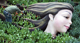 Фотохроника 12 апреля