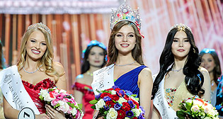 Финал конкурса "Мисс Россия-2018"