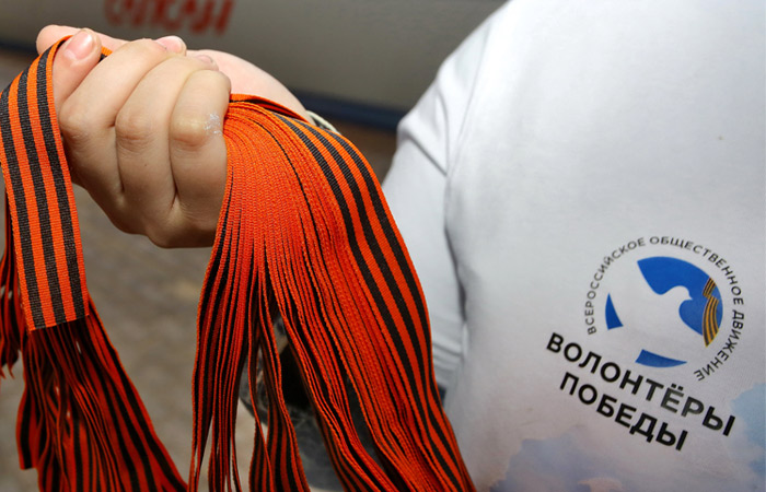 Украинский суд арестовал агитировавшую за Путина активистку "Волонтеров победы"