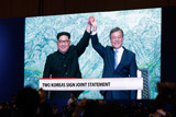 Ким Чен Ын выступил за объединение двух Корей