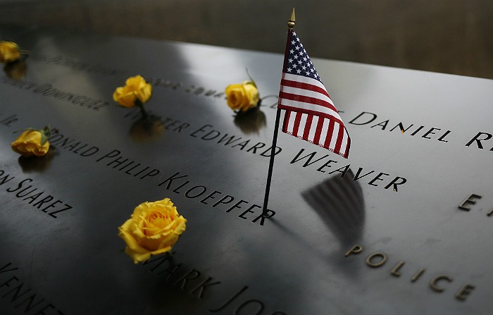 Суд в США потребовал от Ирана выплатить $6 млрд по делу о терактах 11 сентября