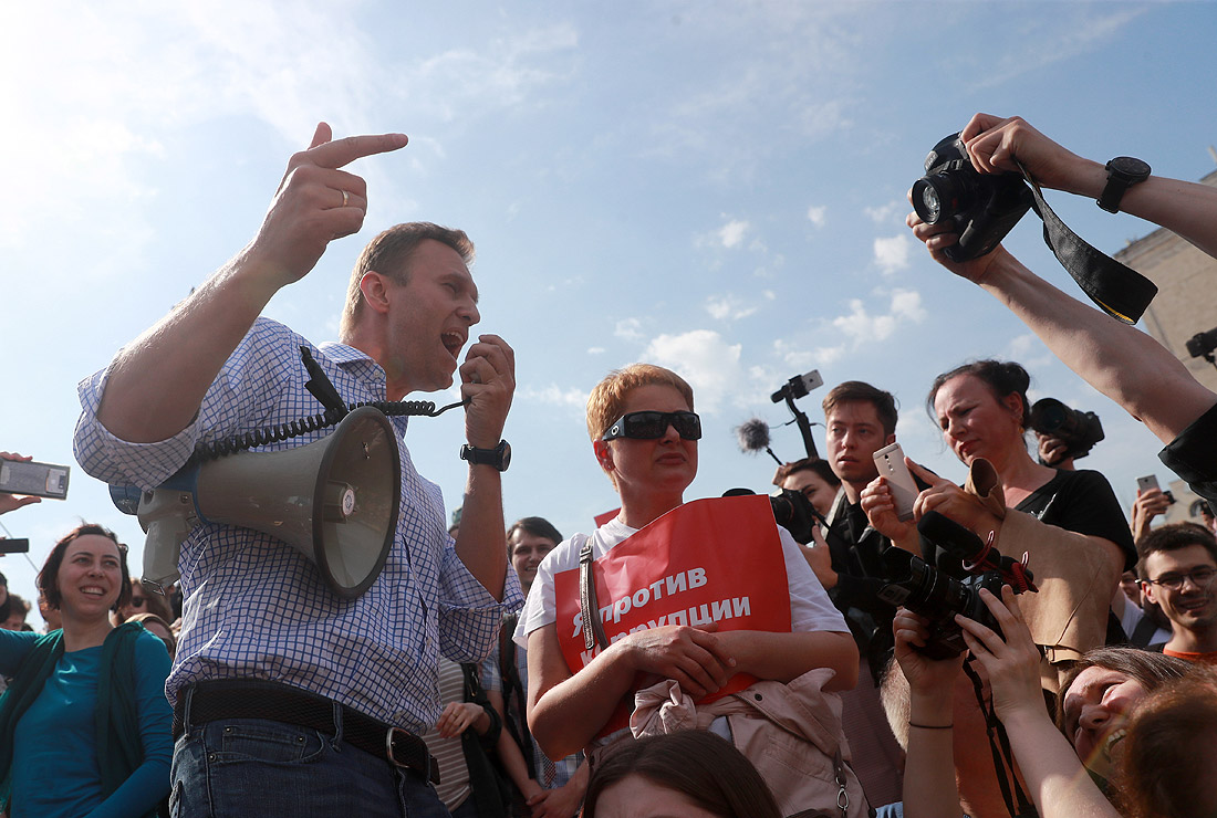 Алексей Навальный успел выступить на акции