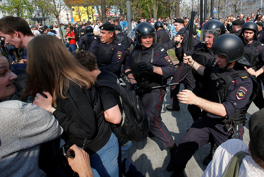 Полиция призывала разойтись собравшихся на Пушкинской площади