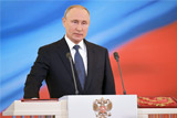 Путин назвал единство свободных граждан и сильного государства основой развития страны