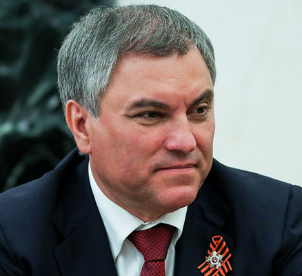 Фото: пресс-служба президента РФ/ТАСС