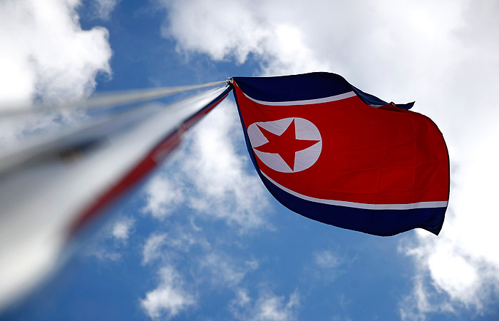 В Пхеньяне рассказали о работах по закрытию крупнейшего ядерного полигона