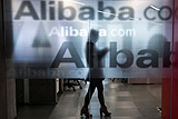 Роскомнадзор разблокировал подсеть компании Alibaba