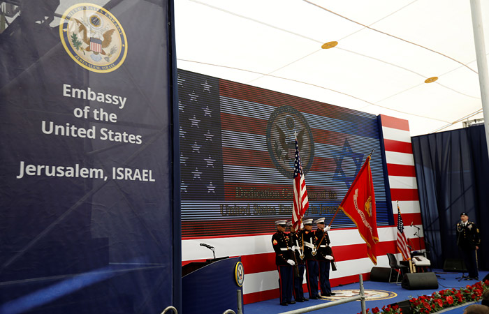 В Иерусалиме официально открыли посольство США