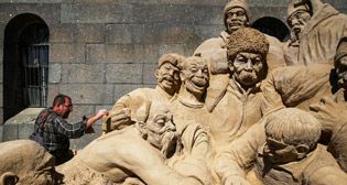 Фотохроника 21 мая