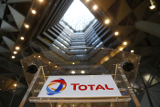 Total отклонила предложение участвовать в Nord Stream 2