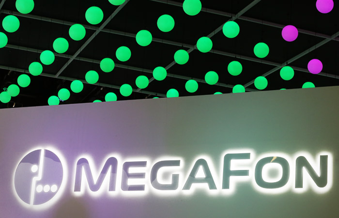 "МегаФон" обязался запустить 5G в Москве к 2022 году