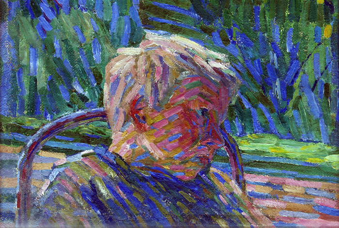 Трамплин на пути к авангарду