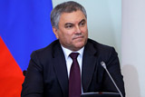 Володин сообщил о планах установить административное наказание за исполнение санкций