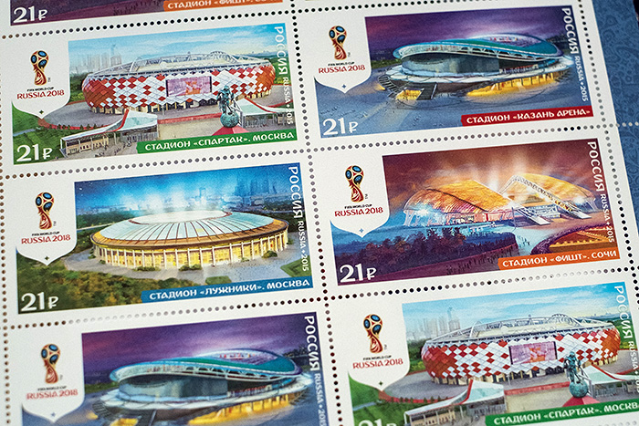 В Fitch Ratings усомнились в способности регионов РФ содержать объекты ЧМ-2018