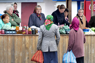 Пенсионная реформа