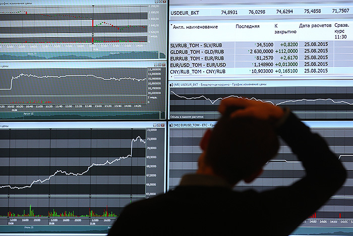 Индекс МосБиржи упал ниже 2200 пунктов впервые за два месяца