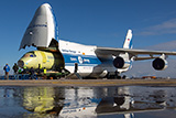 ОАК опровергла разработку сверхтяжелого транспортного самолета на замену "Руслану"