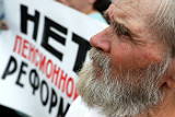 В Брянске, Томске и Хабаровске прошли митинги против повышения пенсионного возраста