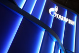 "Нафтогаз" сообщил о возобновлении судом в Швейцарии ареста активов "Газпрома"