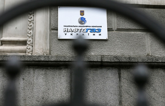 "Нафтогаз" потребовал от "Газпрома" доплаты $11,6 млрд по контракту на транзит
