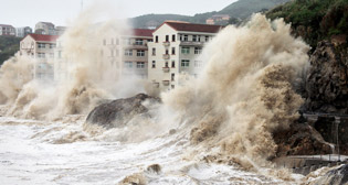 Фотохроника 11 июля